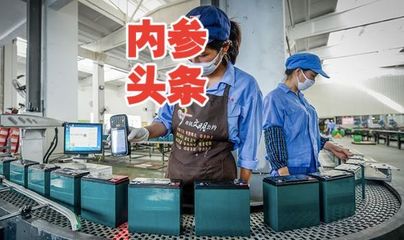 重大利好:電池價(jià)格戰(zhàn)即將結(jié)束!此政策一出,電池小廠倒閉!價(jià)格回歸理性!
