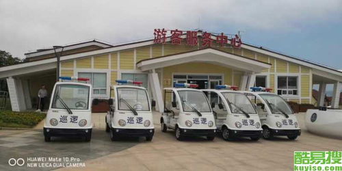 電動(dòng)助力車蓄電池選購(gòu)與維護(hù)指南——以廣州酷易搜為例